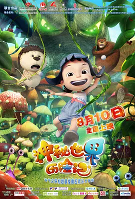 色精品
