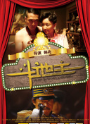 91在线视频免费91